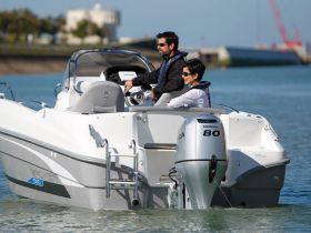 4х-тактный лодочный мотор HONDA BF80 LRTU