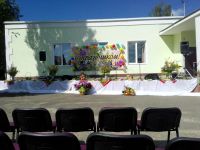 Культурно-досуговый центр «Бородино» д. Беляниново