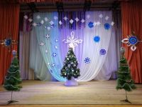 Таскаевский центральный сельский дом культуры