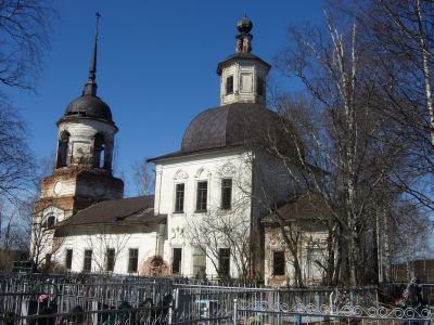 Церковь Вознесенская