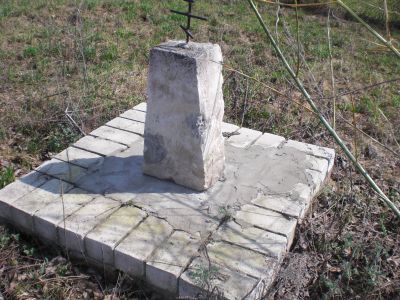 Столп придорожный