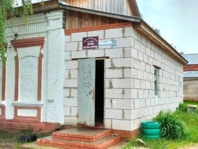 Новокиструсский сельский дом культуры