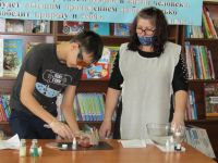 Рыбинская библиотека – филиал № 7