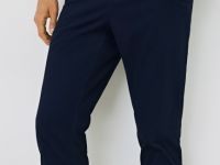 Базовые брюки-чиносы из твила, Синий