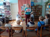 Трубецкая сельская библиотека