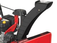 Снегоуборщик CRAFTSMAN 88173