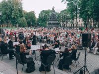 Новгородская областная филармония им. А. С. Аренского