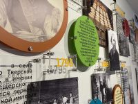 Музей сыра 37