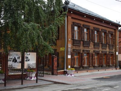 Библиотека истории города Тюмени им. А. И. Текутьева