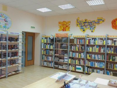 Салымская поселенческая модельная библиотека имени А. С. Тарханова