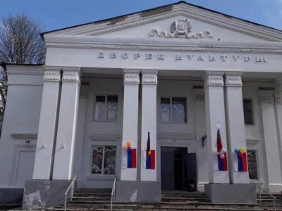 Большекрепинский сельский дом культуры