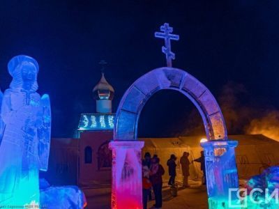 Фоторепортаж: Праздник Крещения в Якутске