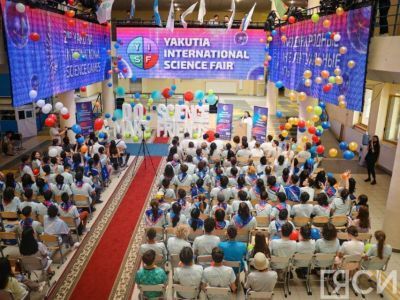 Бумага из листьев, приложение от стресса: участники МИИ-2022 рассказали о своих научных проектах