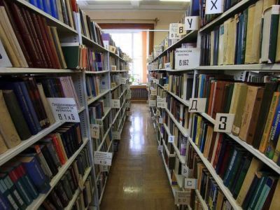 Зеленовская библиотека филиал № 39