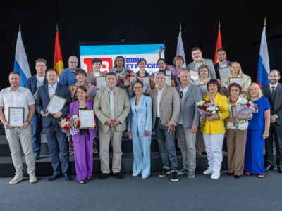 Подведены итоги конкурса «10 лучших газет России 2026»