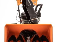 Снегоуборщик KETTAMA Storm KTA60-G Economy