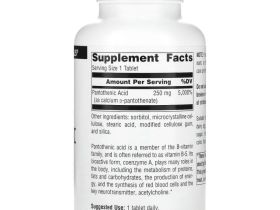 Source Naturals, пантотеновая кислота, 250 мг, 250 растительных капсул