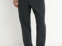 Свободные джинсы, Серый