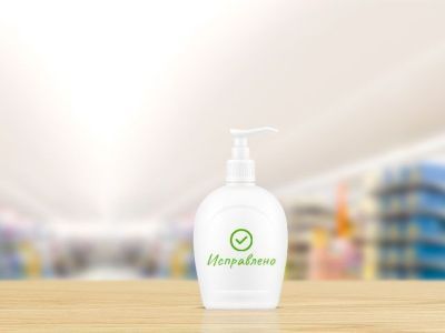 От прокладок до майонеза: производители самых разных товаров исправляют нарушения