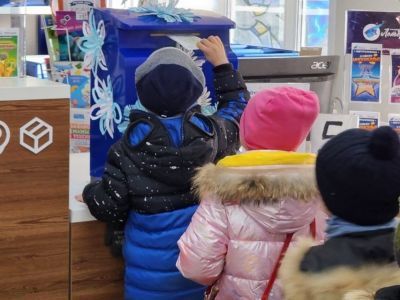 «Почта России» доставила 172 тысячи писем Деду Морозу