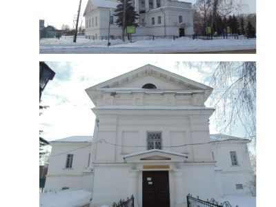 Здание Главного правления Строгановых