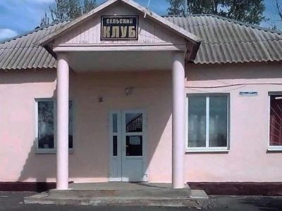 Новопрохоровский сельский клуб