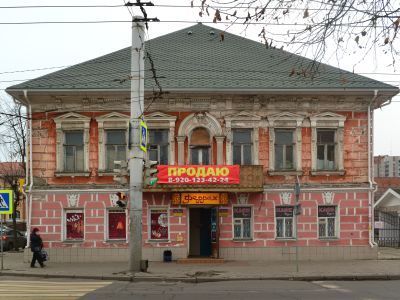 Дом Куликова