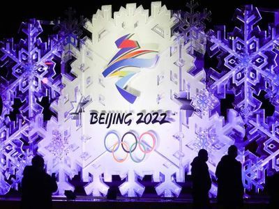 Эстафета олимпийского огня Игр-2022 стартовала в Пекине