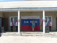 Клевенский сельский Дом культуры