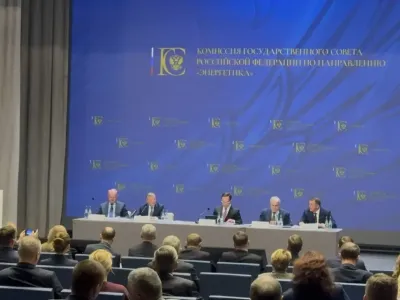 Развитие газификации и рынка газомоторного топлива обсудили в рамках ПМГФ-2025