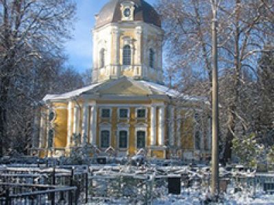 Усадьба Вороново