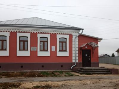 Библиотека «Дом Кирсановых»