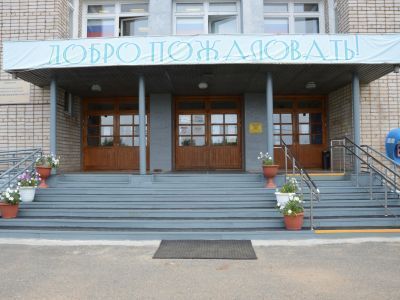 Сивинский центр культуры и досуга