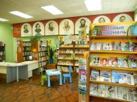 Цигломенская библиотека № 16