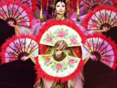 Магия солнца