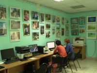 Библиотечно-информационный центр имени И. С. Тургенева