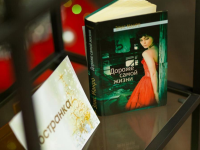 Библиотека актуального чтения № 28 г. Тольятти