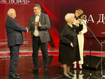 В Москве прошла церемония вручения премии имени Анатолия Лысенко «Просветитель. Созидатель. Творец»