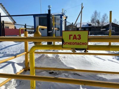 В Якутии заключен 2000-ый договор на социальную газификацию
