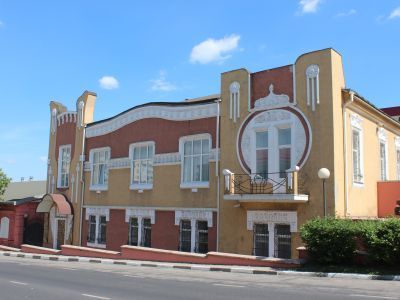 Контора Дьякова