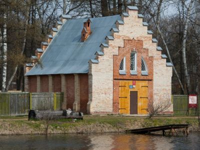 Лодочный павильон