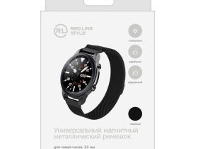 Сменный ремешок Red Line