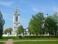 Государственный музей-заповедник С. А. Есенина