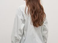 Рубашка с вортником-стойкой в полоску