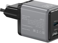 Зарядное устройство Akai CH-6A33 USB / USB-C 2-в-1 Серое