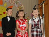 Новоилецкий сельский дом культуры