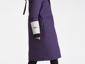 Куртка BASK juno