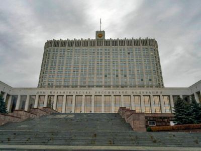 Правительство направит на повышение устойчивости экономики 1 трлн рублей