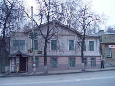Дом с воссозданной мемориальной обстановкой жизни нижегородской интеллигенции конца XIX — начала XX веков