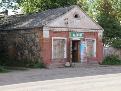 Пекарня